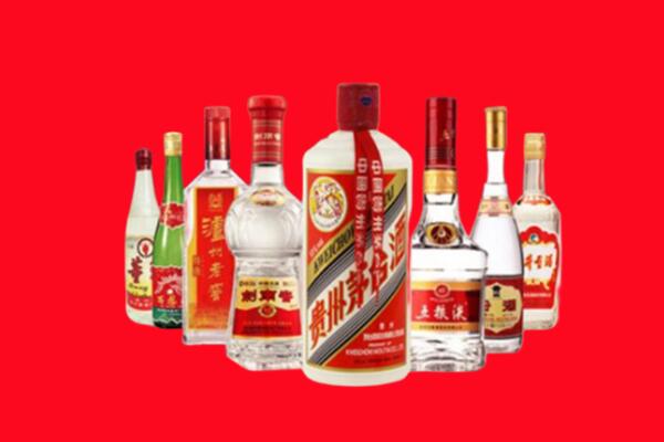 扎鲁特回收名酒