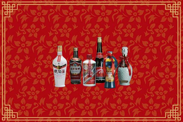 高价求购：扎鲁特回收白酒