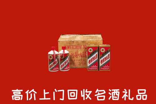 扎鲁特回收铁盖茅台酒